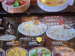 -老大连·海肠捞饭·大连海鲜大连菜(西安路店)