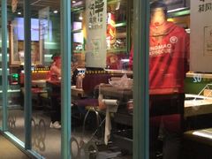 -丰茂烤串(全国首店)