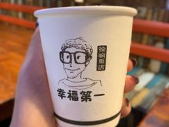 -中国凉都黄牛肉馆(杭州总店)