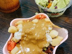 -串妹花式冰粉(乐山总店)