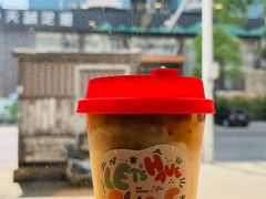 -red donkey coffee