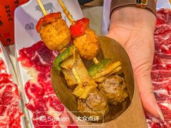 -荣叔港式沙嗲牛肉火锅(正佳潮流店)