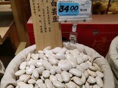 -大润发(张江店)