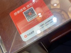 -肖记公安牛肉鱼杂馆·省级非物质文化遗产(三角路直营店)