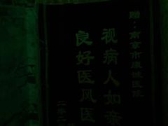 -失落之城密室逃脱沉浸剧场(江北龙湖星火路店)