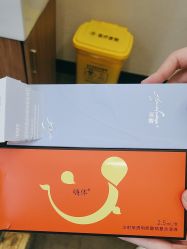 -上海玫瑰医疗美容医院