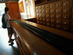 android_upload_pic-练塘古镇