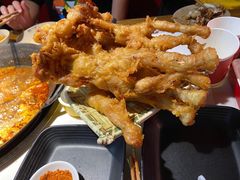牛蛙-老天桥蛙炉火锅(姑苏总店)