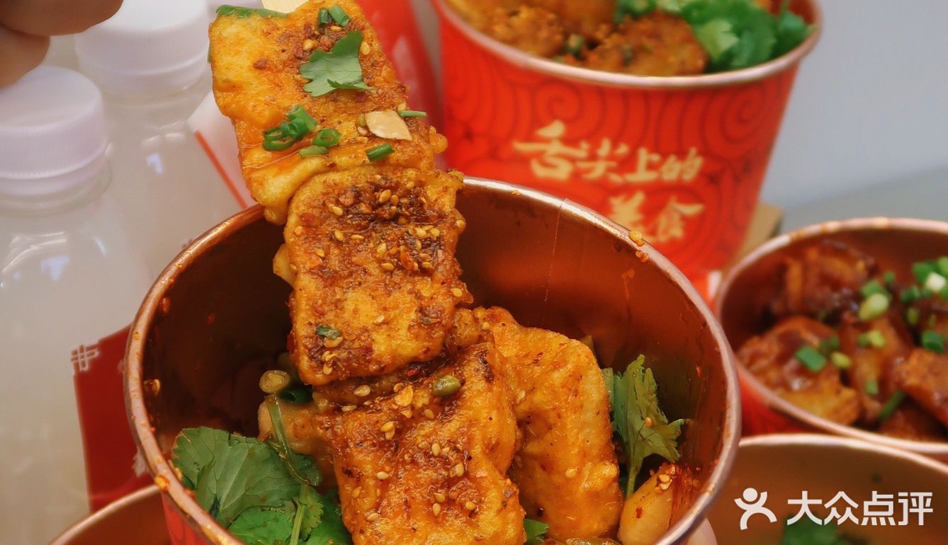 外皮是脆的，本以为应该就是什么臭豆腐之类的