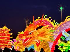 -武汉园博园(武汉自然博物馆)