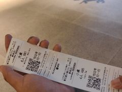 -莺花渡火锅City Green(万象城店)