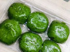细沙青团-王家沙点心店(南京西路总店)