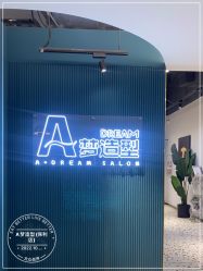 -A梦造型
