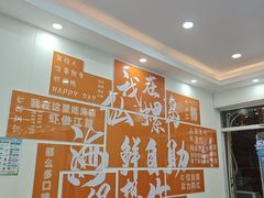 -仙螺岛海鲜自助餐厅(总店)