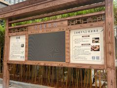 -广州中医药大学深圳医院(福田)