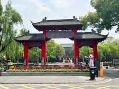 -四川大学(望江校区)