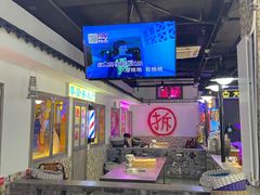 -马路牙子烧烤音乐酒馆(望京店)