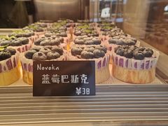 -诺嘉甜品(世贸店)