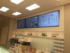 -好利来(乐堤港店)