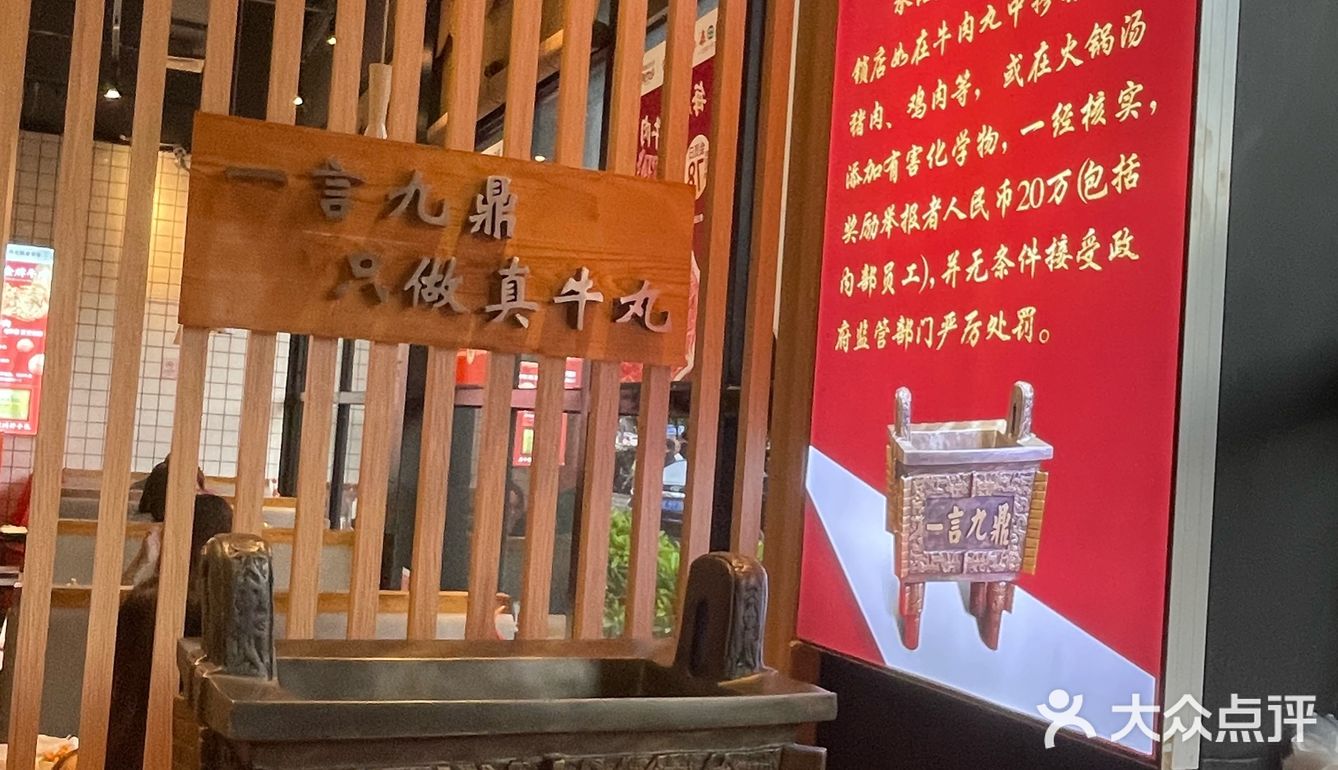 不开玩笑！这家牛肉火锅我可以一周吃三次‼️