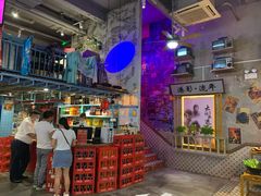 -捞围鲜·港式打边炉(海阳路店)