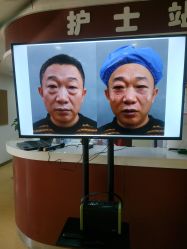 -南京健丽·去眼袋医疗美容机构