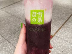 -奈雪的茶(新天地广场PRO店)