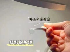 -黑马眼科·近视手术