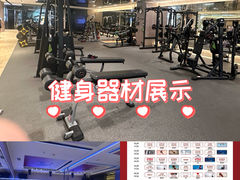 -力美健健身游泳俱乐部(顺联国际店)