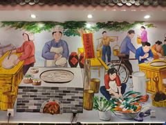 -晋爱面大同刀削面(白纸坊店)