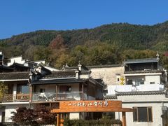 -塔川景区