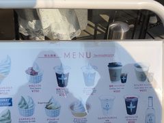 -神户六甲牧场(北野本店)