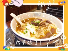 -湘下佬·老长沙吃货铺(顺成·大融城店)
