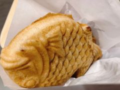 -粉粉乐鲷鱼烧(美罗城店)