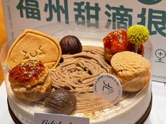 -鹿里烘焙LulyBaking(东二环泰禾广场店)