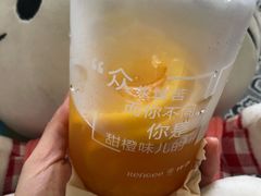 -仟吉·ART FARM主题店(菱角湖万达店)