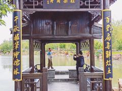 -吴敬梓故居