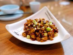 宫保鸡丁-有红鸡毛店·川菜(建设路店)