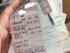 -瑞派·关忠动物医院(国瑞店)