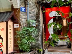 -费大厨辣椒炒肉(太平老街店)