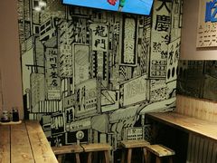 -手劲鱼丸馄饨铺(哈一百店)