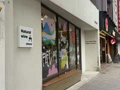 -fishtank鱼缸咖啡(三山街店)