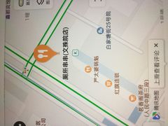 -厕所串串(文殊院店)