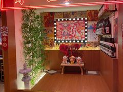 -极焰·烧肉刺身放题(天河领展广场店)