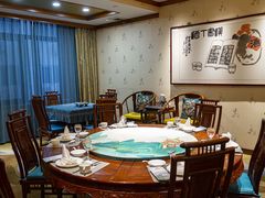 -科力淮扬村(广安门店)