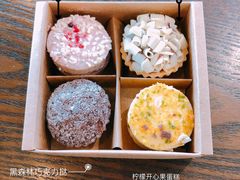 甜心小点-星巴克臻选(盐城金鹰聚龙湖店)