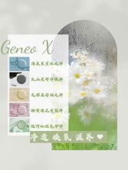 -JY·VALMONT法儿曼官方面护·海菲秀黑钻体验中心