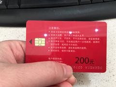 -大润发(花雨店)