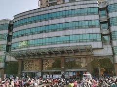 -常州市第一人民医院