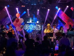-MOSSO德国餐厅·音乐酒吧(环宇荟店)